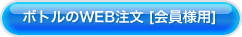 {gWEB[lp]