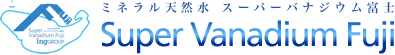 ~lVR X[p[oiWExm -Super Vanadium Fuji-