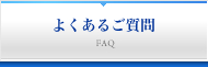 悭邲