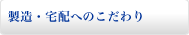Ezւ̂